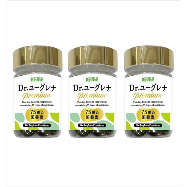 ハイユーグレナ 新品  ミドリムシ  未開封 正規品 Amazon | 【ハイ・ユーグレナ】ミドリムシ サプリ 無添加 100mg